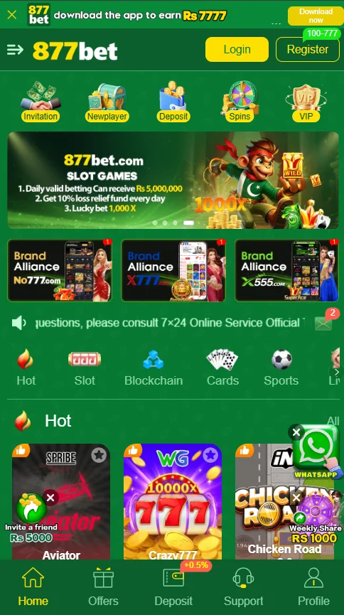 877bet Game
